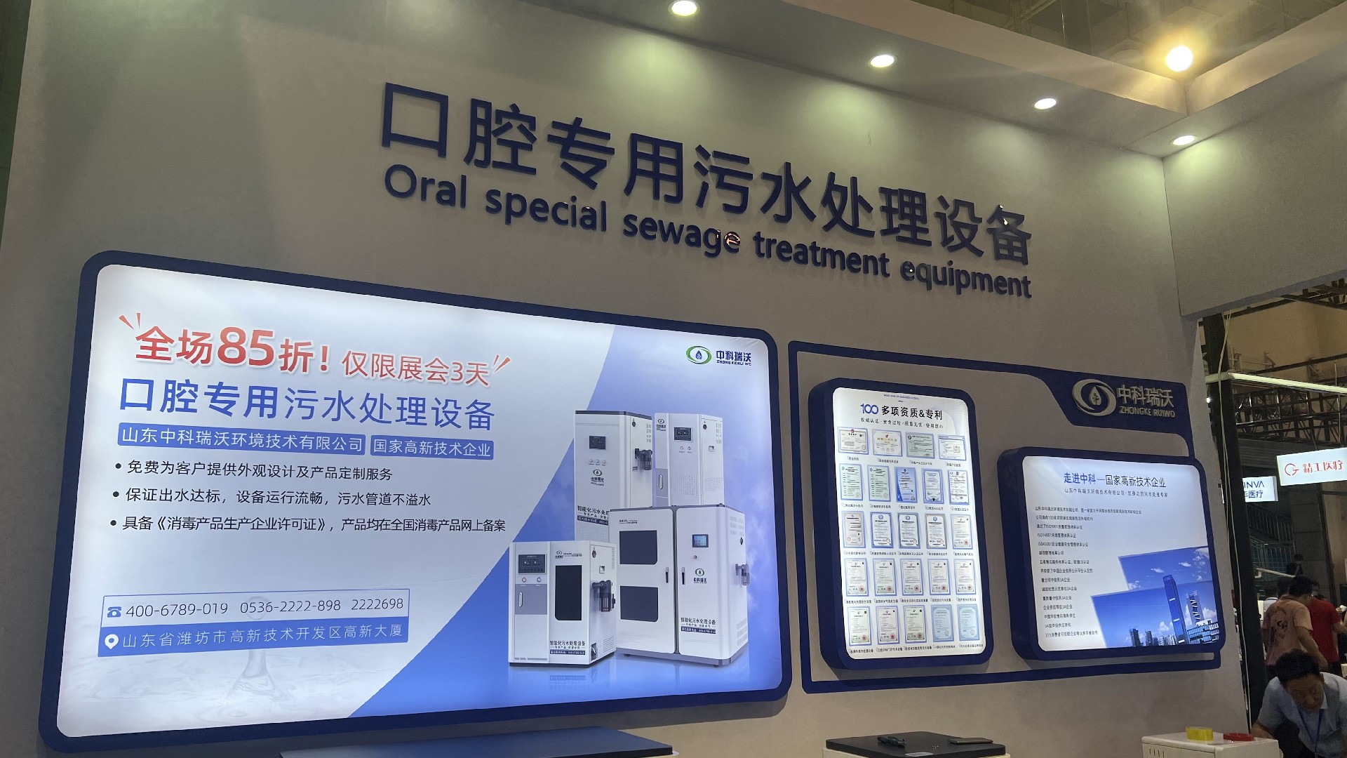 1666253351366440.jpg 1666253351366440.jpg