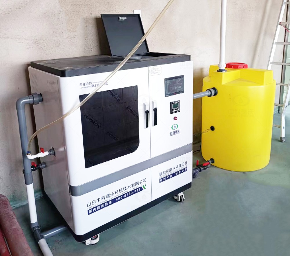 遼寧省大凌河工業(yè)區(qū)展望檢測(cè)技術(shù)有限公司實(shí)驗(yàn)室設(shè)備案例