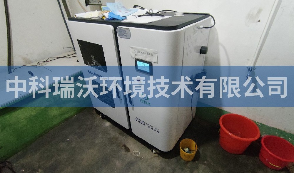 山東省青州市牙科醫(yī)院污水處理設備案例