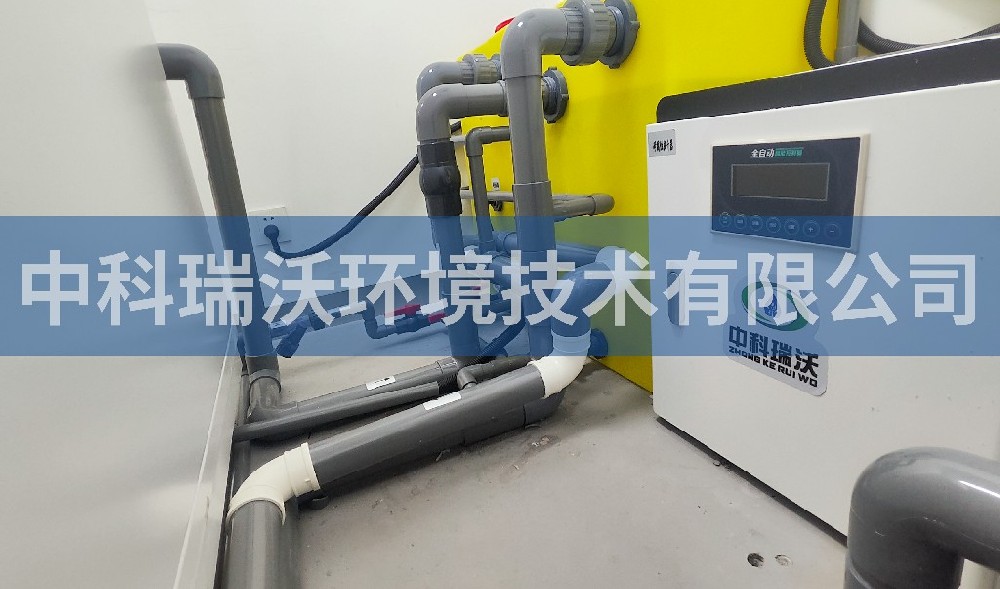 上海市某制冷設(shè)備有限公司廢水處理設(shè)備案例