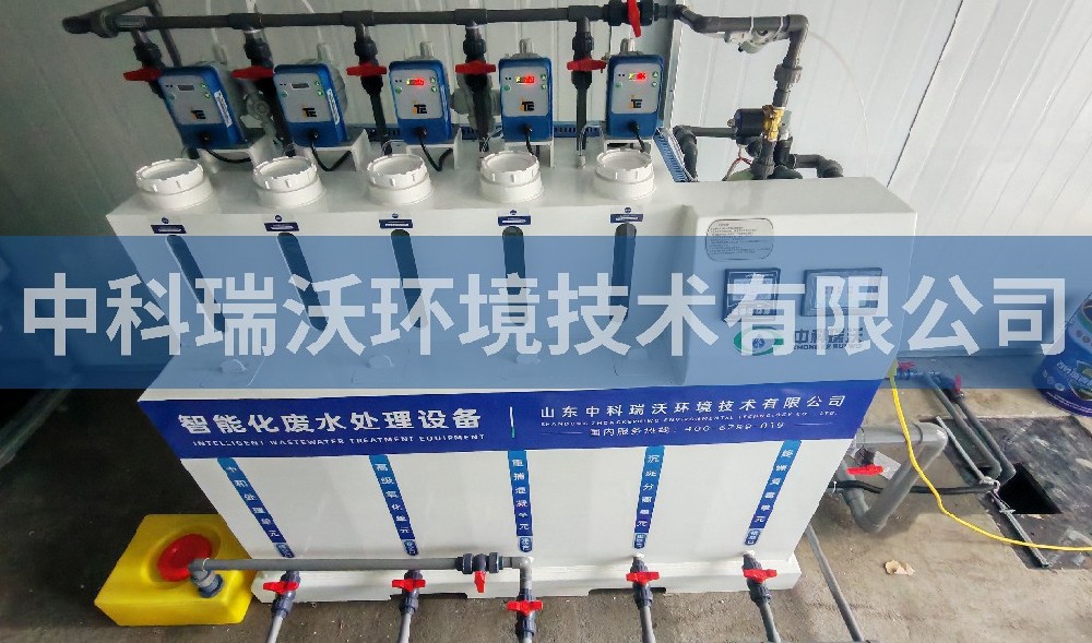 江蘇省宿遷市環(huán)境局實驗室污水處理設(shè)備案例