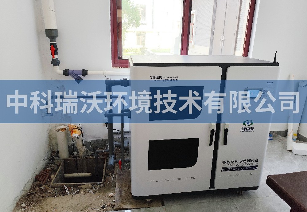 江蘇省南京市某農(nóng)業(yè)科學(xué)院污水處理設(shè)備