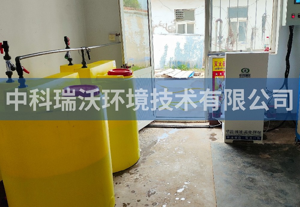 河北省邢臺市某供水公司污水處理設(shè)備