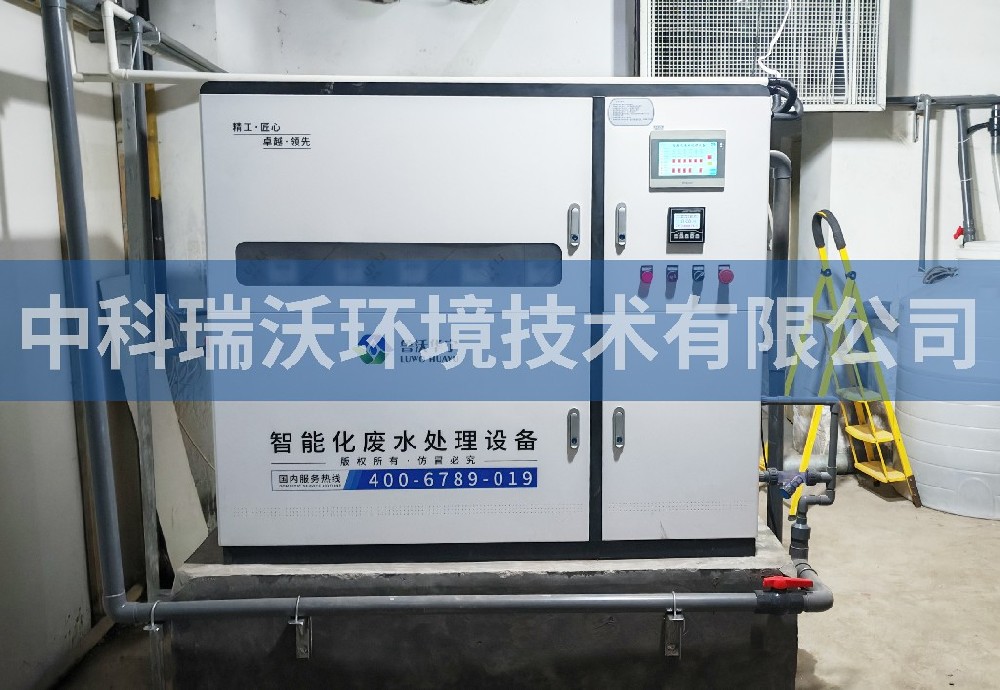 甘肅省天水市某醫(yī)院污水處理設備